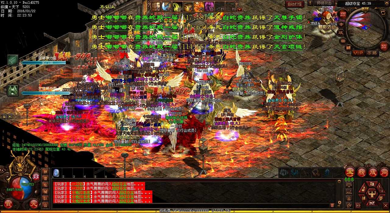 【最强武器总结】版全面升级新武器惊喜多